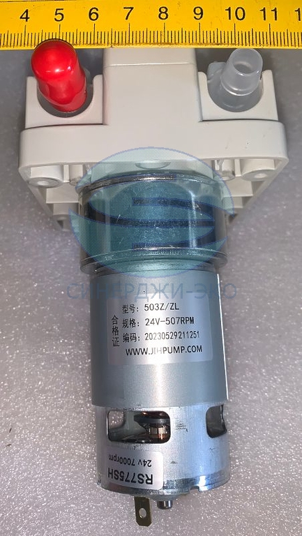 Насос перистальтический 503Z/ZL-24v