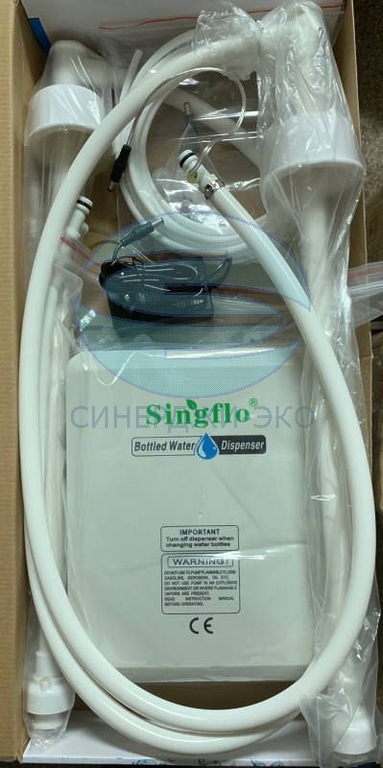 Насос (помпа) Singflo BW6004A для перекачки жидкости из двух бутылей