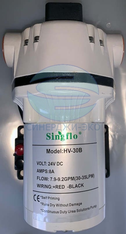 Насос диафрагменный самовсасывающий HV-30B 24V