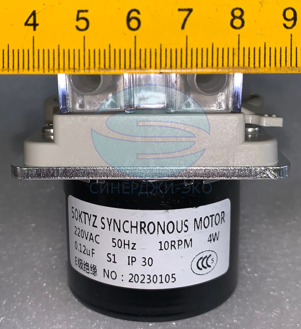 Насос перистальтический MN3/TB-220v