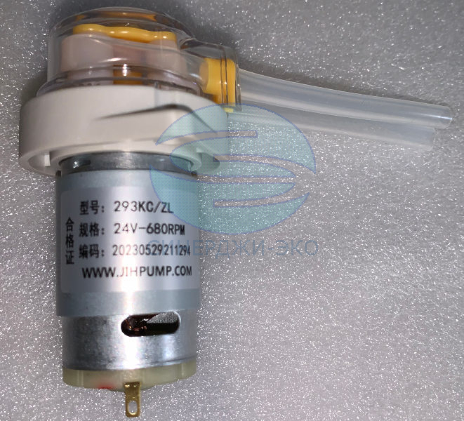 Насос перистальтический 293KC/ZL-24v