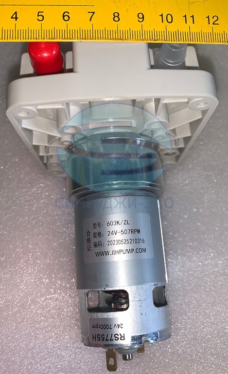Насос перистальтический 603K/ZL-24v