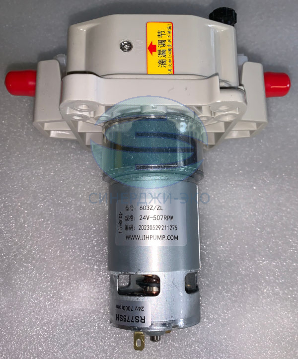 Насос перистальтический 603Z/ZL-24v 