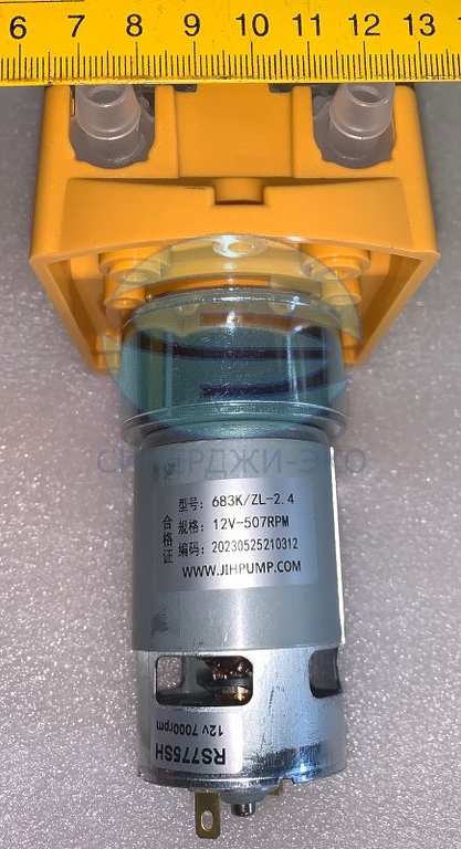 Насос перистальтический 683K/ZL-12v