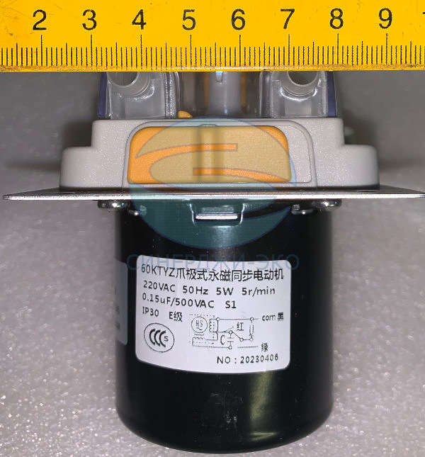 Насос перистальтический MN4/TB-220v