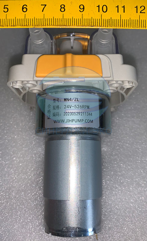 Насос перистальтический MN4/ZL-24v