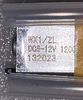 Насос перистальтический WX1/ZL-6-12v